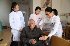 上海怡安养老院
