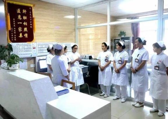 上海金色怡福护理院环境
